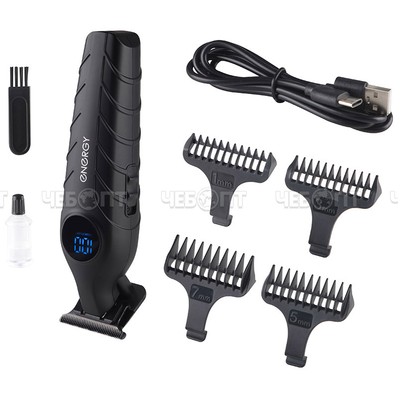 Машинка для стрижки волос ENERGY EN-765 стальные лезвия, 4 насадки-гребня (1-3-5-7мм), щеточка для лезвий, мощность 5 Вт, арт. 109894 [40] СКРАП. ЧЕБОПТ.