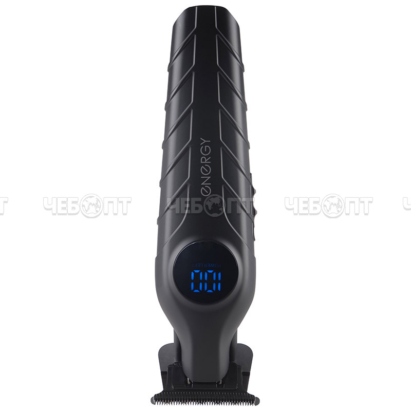 Машинка для стрижки волос ENERGY EN-765 стальные лезвия, 4 насадки-гребня (1-3-5-7мм), щеточка для лезвий, мощность 5 Вт, арт. 109894 [40] СКРАП. ЧЕБОПТ.