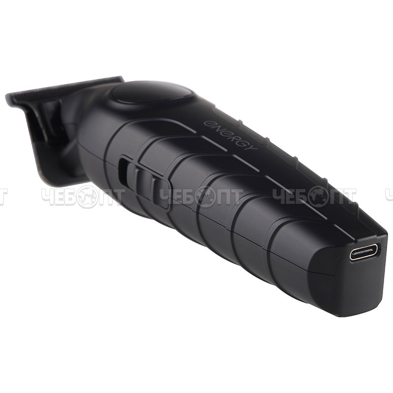 Машинка для стрижки волос ENERGY EN-765 стальные лезвия, 4 насадки-гребня (1-3-5-7мм), щеточка для лезвий, мощность 5 Вт, арт. 109894 [40] СКРАП. ЧЕБОПТ.