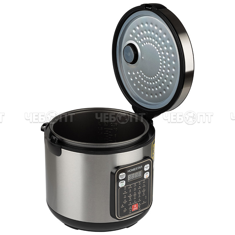 Мультиварка HOMESTAR HS-2031 V-5 л антипригарная чаша, 31 программа, отложенный старт, мощность 900 Вт арт. 105383 [4] СКРАП. ЧЕБОПТ.