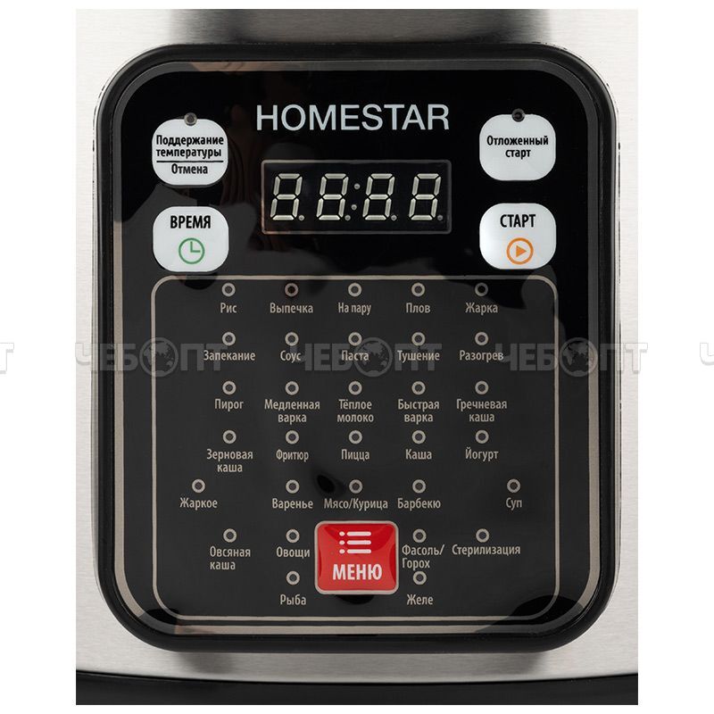 Мультиварка HOMESTAR HS-2031 V-5 л антипригарная чаша, 31 программа, отложенный старт, мощность 900 Вт арт. 105383 [4] СКРАП. ЧЕБОПТ.