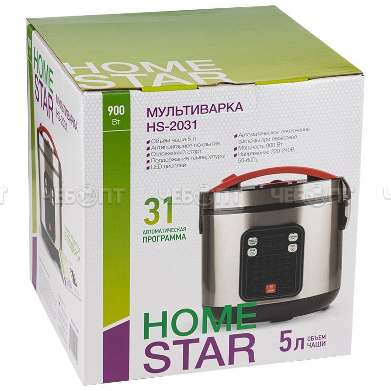 Мультиварка HOMESTAR HS-2031 V-5 л антипригарная чаша, 31 программа, отложенный старт, мощность 900 Вт арт. 105383 [4] СКРАП. ЧЕБОПТ.