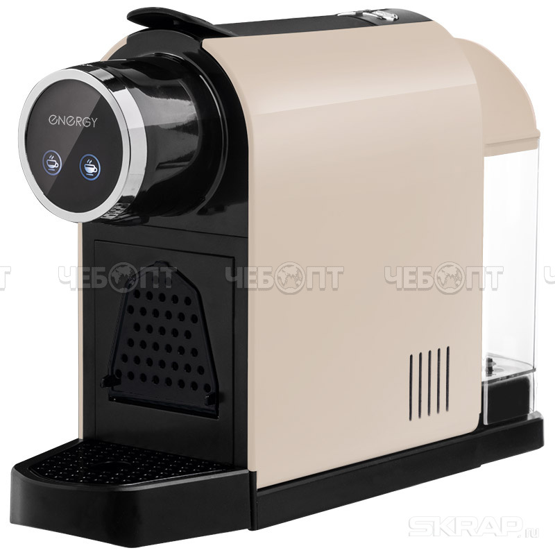 Кофеварка электрическая ENERGY EN-254К капсульная, резервуар для воды 800 мл, мощность 1400 Вт арт. 108046 [2] СКРАП. ЧЕБОПТ.