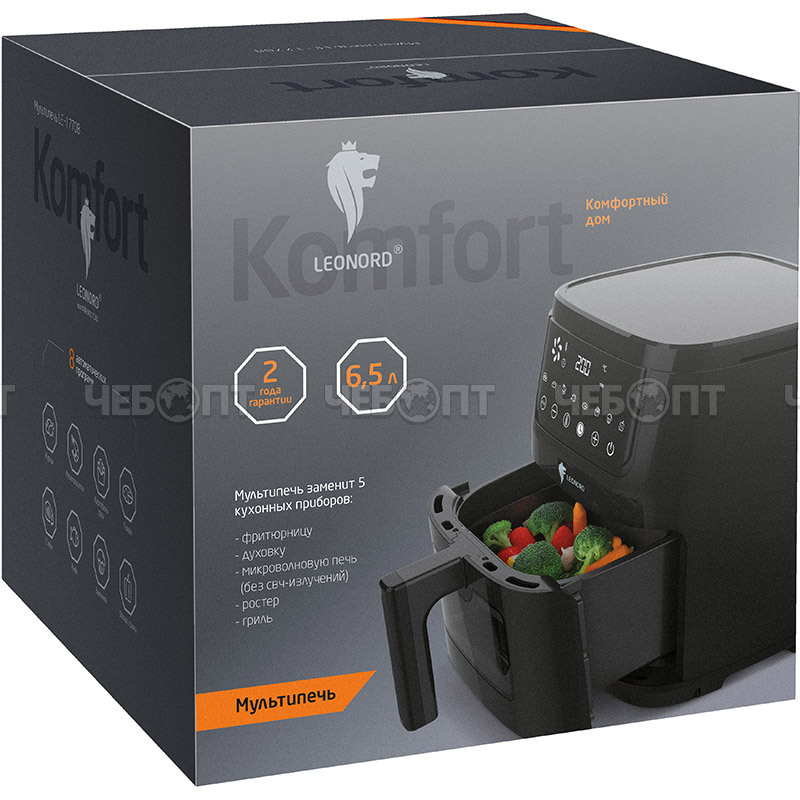 Мультипечь (аэрогриль) LEONORD LE-17708 объем чаш 6,5 л, сенсорное управление, таймер 60 минут, мощность 1600 Вт, арт. 111223 [1] СКРАП. ЧЕБОПТ.