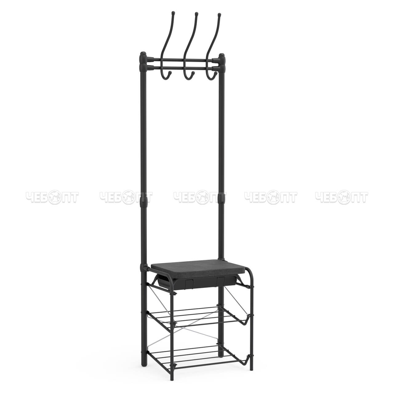 Вешалка напольная металлическая для одежды гардеробная ЧЕРНЫЙ 475*335*1890мм (3 крючков + 2 полки) нагрузка до 30 кг арт. ВПШ3/Ч-К NIKA [1]. ЧЕБОПТ.