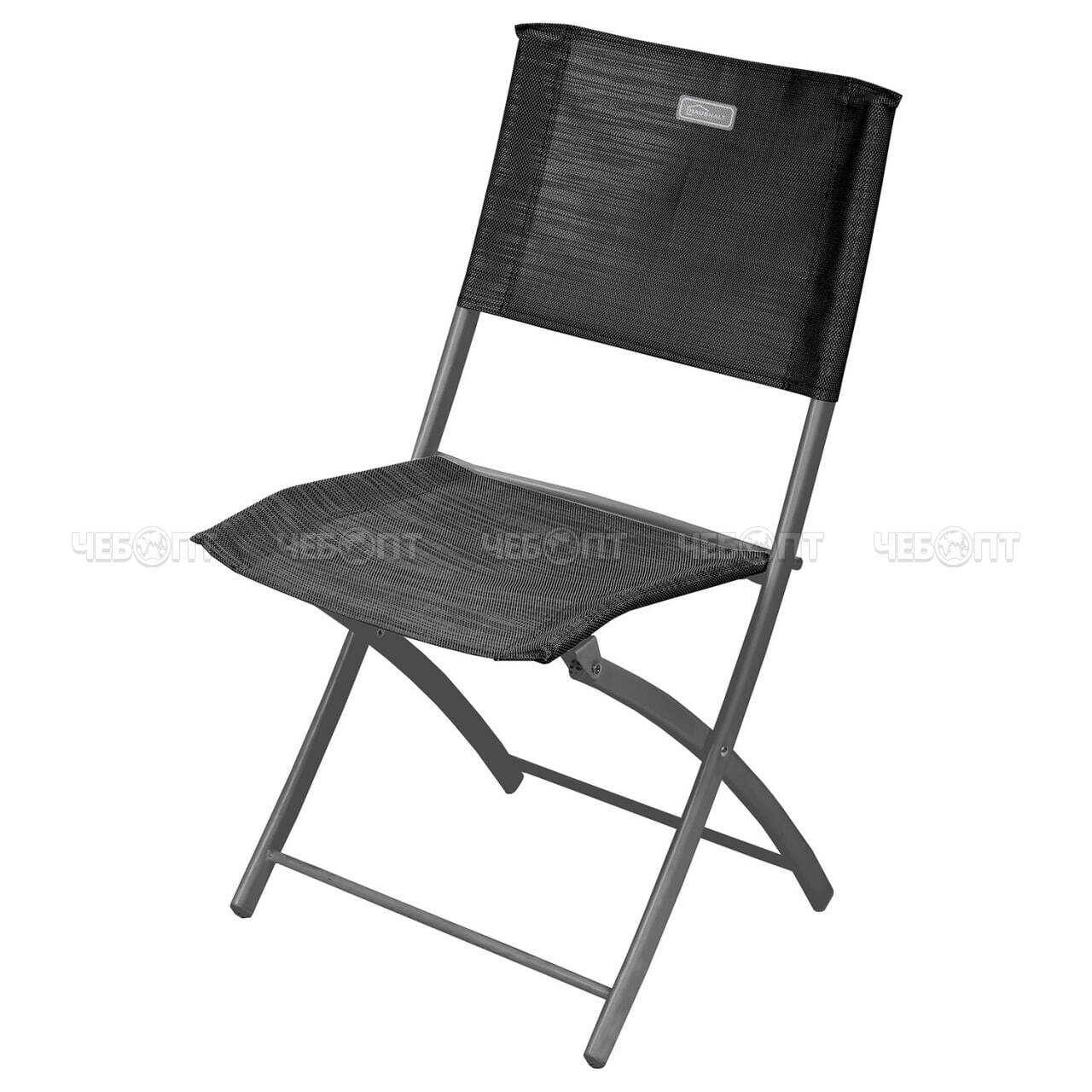 Стул туристический складной (походный) со спинкой  485*460*825 мм, нагрузка 100 кг, ткань-водооттал. пропитка, HAUSHALT арт. ННС4/В NIKA [1]. ЧЕБОПТ.