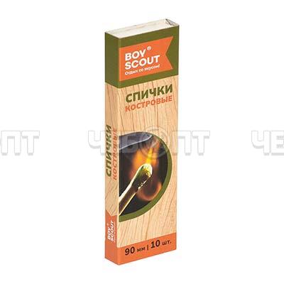 Сички КОСТРОВЫЕ 90 мм 10 шт в упаковке арт. 61028 [20] ЛИНКГРУПП. ЧЕБОПТ.