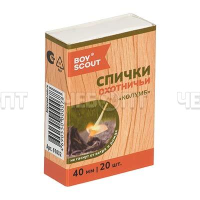 Сички КОЛУМБ 40 мм 20 шт в упаковке не гаснут от ветра и влаги арт. 61032 [20] ЛИНКГРУПП. ЧЕБОПТ.