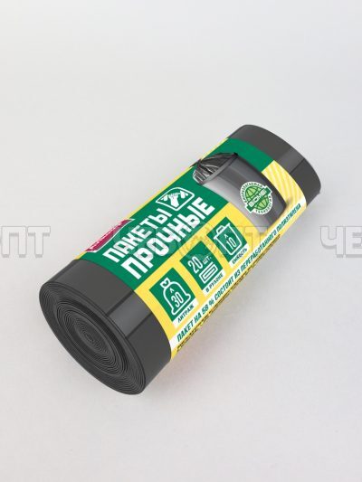 Мешки для мусоpа 30 л, ПСД, ПРОЧНЫЕ размер 480*575 мм, толщ.9 мкм РУЛОН, в рол.20 меш. арт. 0212 [50] АВИКОМП. ЧЕБОПТ.