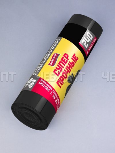 Мешки для мусоpа 240 л, ПСД, СУПЕРПРОЧНЫЕ (для садового и строитель. мусора) размер 900*1400мм, толщ.41 мкм РУЛОН, в рол.5 меш. арт. 3831 [10] АВИКОМП. ЧЕБОПТ.