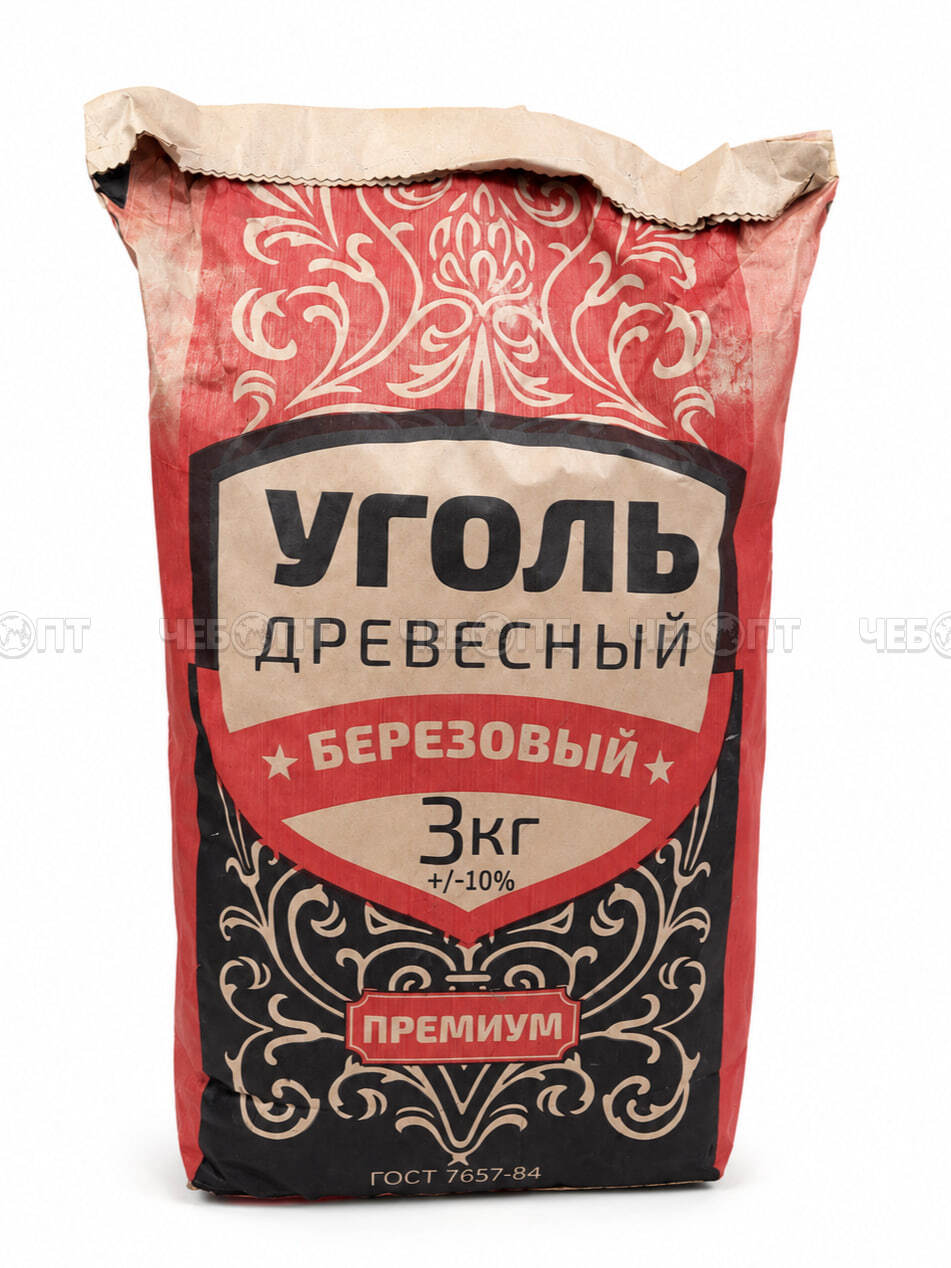 Уголь для мангала БЕРЕЗОВЫЙ 3 кг (15 л) [1]. ЧЕБОПТ.