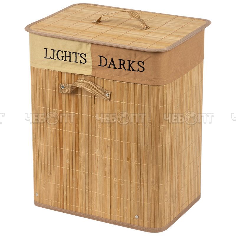 Корзина для белья 60 л БАМБУК прямоугольная с крышкой арт. 104495 [12] СКРАП. ЧЕБОПТ.