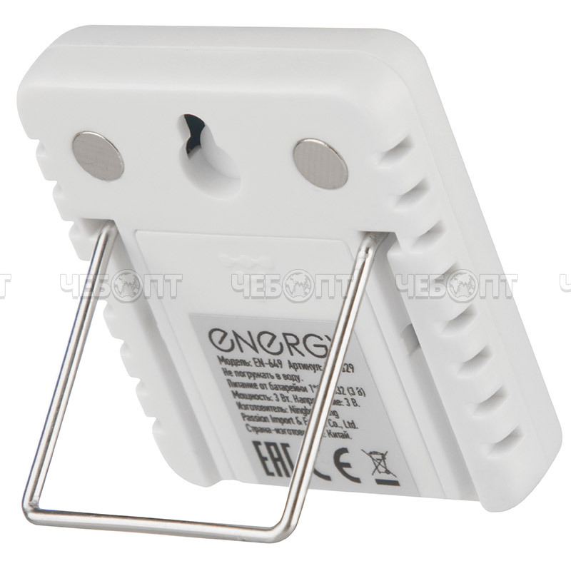 Термометр-гигрометр цифровой Energy EN-649, мощность 3 Вт, арт.110829 [50] СКРАП. ЧЕБОПТ.