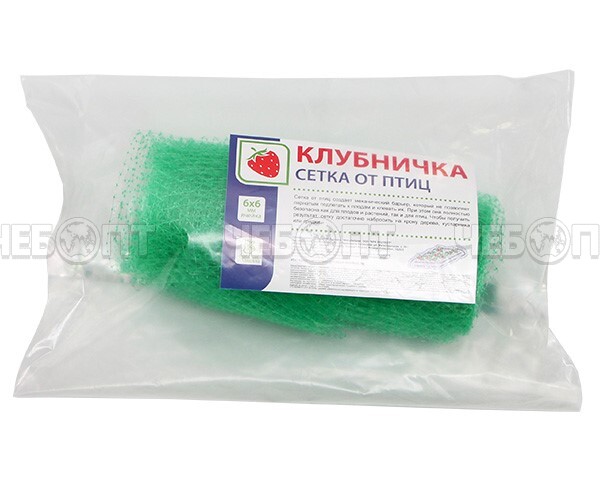 Сетка от птиц ЛЕСНОЙ ЗЕЛЕНЫЙ 2 м*5 м, размер ячейки 6*6 мм, КЛУБНИЧКА [12]. ЧЕБОПТ.