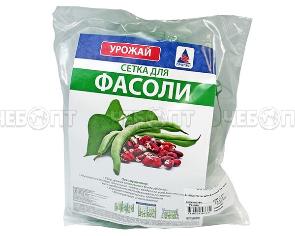 Сетка шпалерная для опоры овощных, декоративных, вьющихся культур ХАКИ 2 м*3 м (размер ячейки100*100 мм) [25]. ЧЕБОПТ.