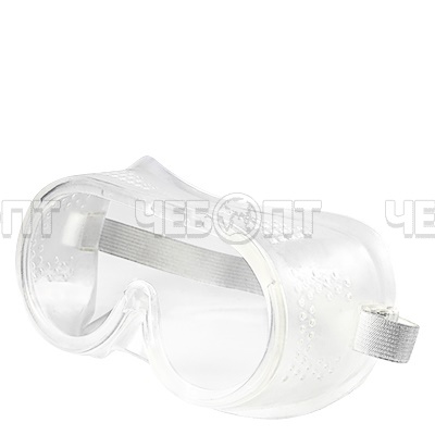 Очки для защиты глаз от попадания окалины ПВХ арт.ОЧК005 (40006) [100]. ЧЕБОПТ.