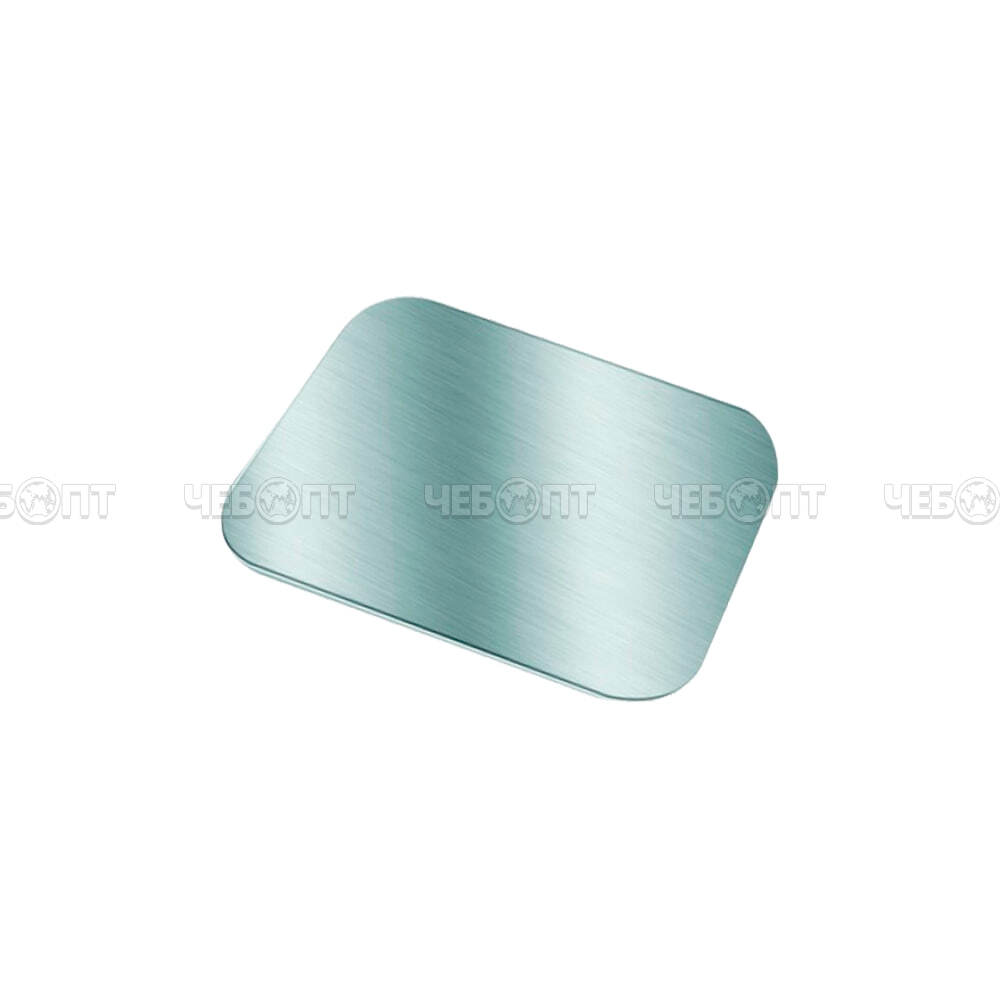 Крышка для формы из алюминиевой фольги, размер 259*189 мм арт. R20L [50/300] ФОРТУНА. ЧЕБОПТ.