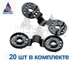 Клипса ЛЮВЕРС набор 20 шт 0,105*0,18 м, арт. 9660 [20] . ЧЕБОПТ.