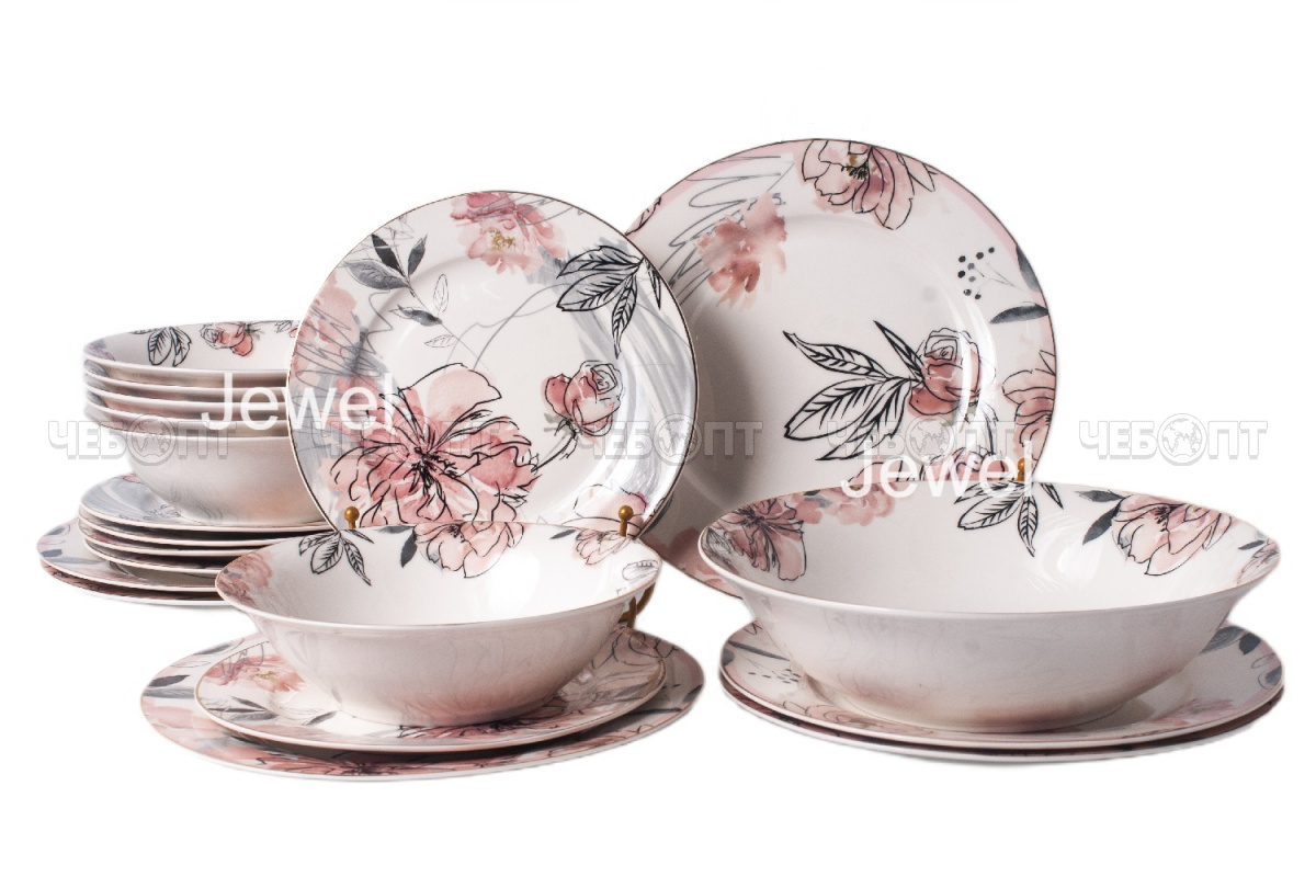 Сервиз столовый 19 предметов JEWEL РОЗАЛИ (в комплекте салат.23 см, тарел.23 см,тарел.19 см, салатник 18 см) фарфор New Bone арт. ПС0029-03 [2] ИНТЕ. ЧЕБОПТ.