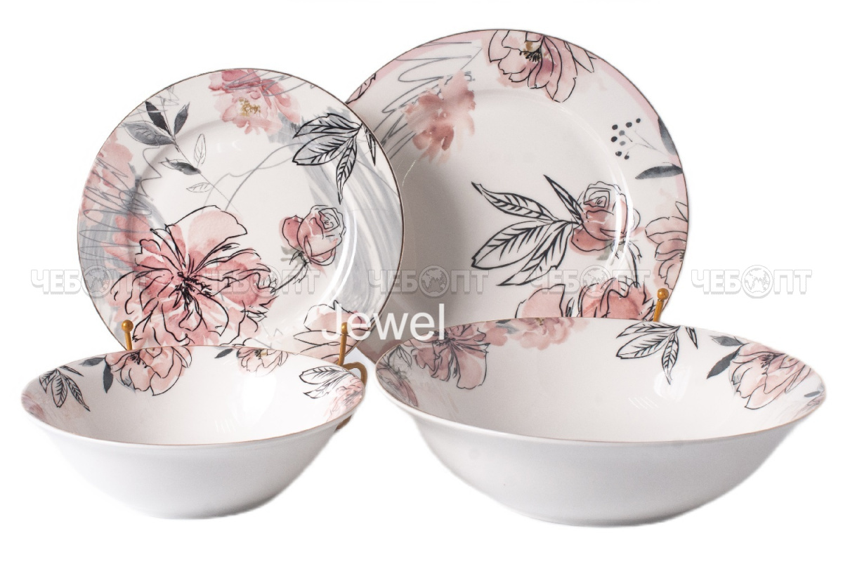 Сервиз столовый 19 предметов JEWEL РОЗАЛИ (в комплекте салат.23 см, тарел.23 см,тарел.19 см, салатник 18 см) фарфор New Bone арт. ПС0029-03 [2] ИНТЕ. ЧЕБОПТ.