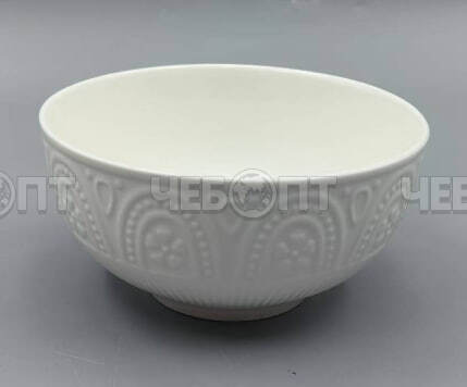 Салатник 6" АФИНЫ, фарфор, цвет белый арт. 300374/6 $ [60] GOODSEE. ЧЕБОПТ.