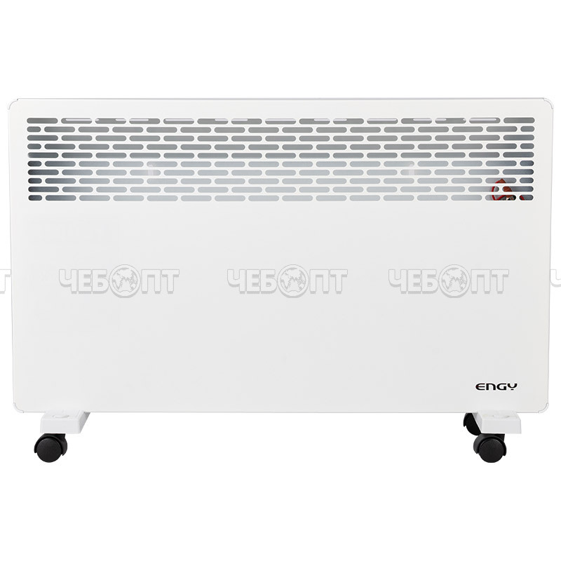 Конвектор электрический Engy EN-1500 NEO на колесах, защита от перегр., регул. терм., пл.обогр. 20кв.м, мощ. 1500Вт арт. 110397 [1] СКРАП. ЧЕБОПТ.