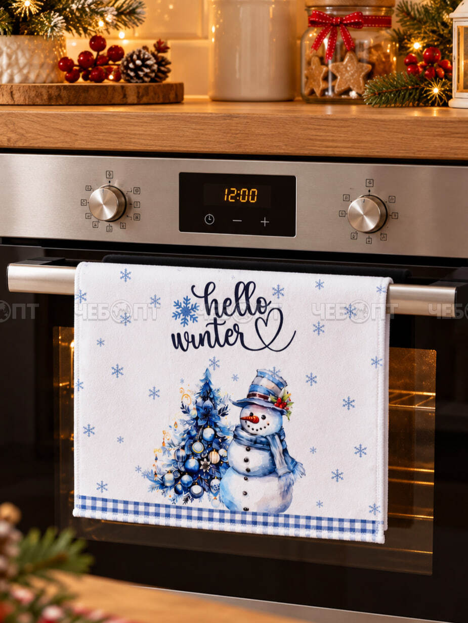 Полотенце кухонное HELLO WINTER - ПРИВЕТ ЗИМА  36*56 см, микрофибра 250 гр/м2 арт. 301108 $ [12/300] GOODSEE. ЧЕБОПТ.