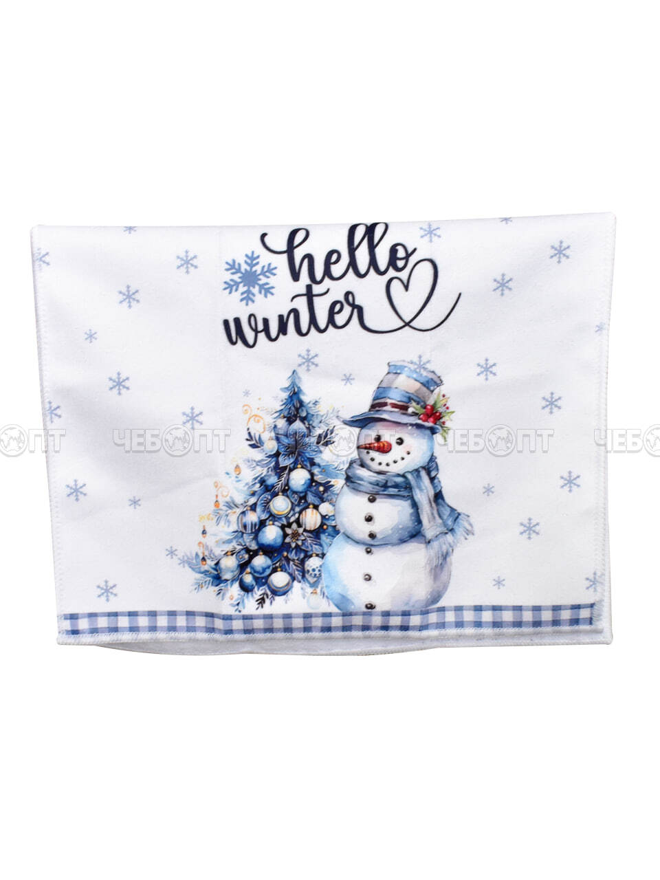 Полотенце кухонное HELLO WINTER - ПРИВЕТ ЗИМА  36*56 см, микрофибра 250 гр/м2 арт. 301108 $ [12/300] GOODSEE. ЧЕБОПТ.