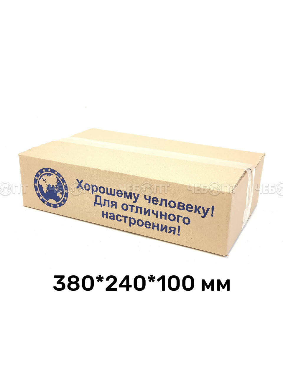 Санки-ватрушка (тюбинг) СКОЛЬЗЯШИ ВИДЕОИГРА на молнии D-0,85м РИС (верх БАН+низ ТЕНТПВХ 550 гр/кв.м, ус.камера) ДО 75 кг ИНД КОРОБКА [1] МПС СобПр. ЧЕБОПТ.