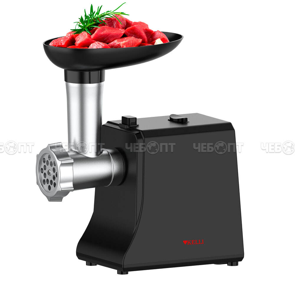 Мясорубка электрическая KELLI KL-5008 ЧЕРНЫЙ прорезиненные ножки, 2 насадки, защита двигателя от перегрузки, мощность 2600 Вт [4] . ЧЕБОПТ.