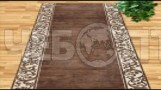 Коврик - дорожка 3D ШОКО матовый 0,6*15 м арт. FM 06-143 [1]. ЧЕБОПТ.