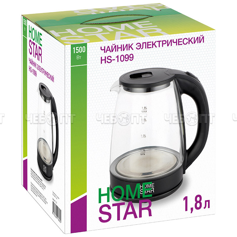 Чайник электрический 1,8 л стеклянный (жаропрочное стекло) HomeStar HS-1099, мощность 1500 Вт арт. 111611 [6] СКРАП. ЧЕБОПТ.