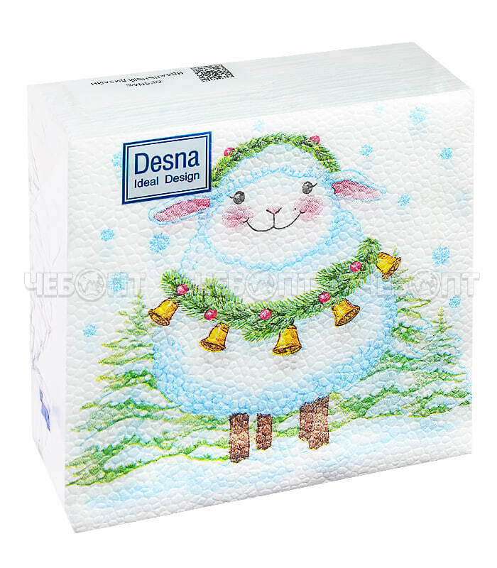 Салфетка бумажная DESNA DESIGN 24*24 см, 1-сл, упак. 40 листов ОВЕЧКА С КОЛОКОЛЬЧИКАМИ, арт. 25752 [32]. ЧЕБОПТ.