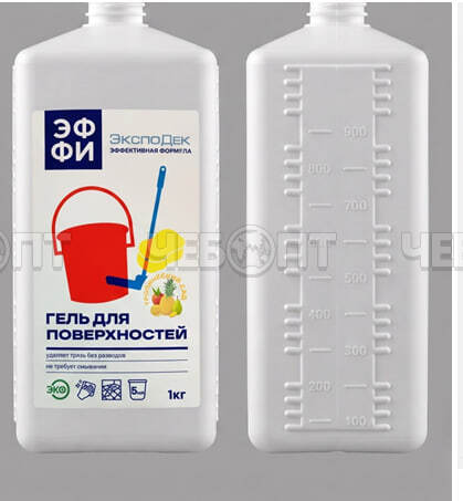 Чичтящее средство концентрированное для мытья поверхностей (эксперт 1000) ТРОПИЧЕСКИЙ САД 1000 мл [15] ЭФФИ. ЧЕБОПТ.