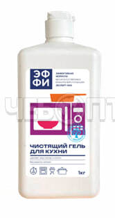 Чистящее средство концентрированное универсальное очиститель для кухни ЭФФЕКТИВНАЯ ФОРМУЛА (эксперт 1000) гель 1000 гр [15] ЭФФИ. ЧЕБОПТ.