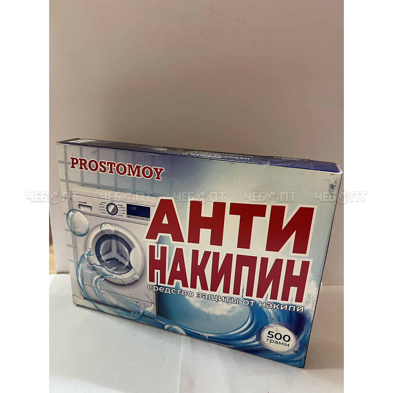 Чистящее средство PROSTOMQY АНТИНАКИПИН 500 гр [28] СТИЛЬ. ЧЕБОПТ.