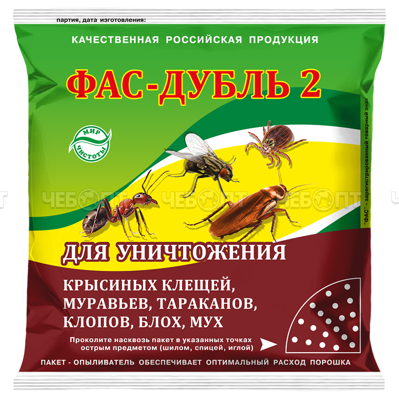 Порно бейнелер басым бұзақылар бейнеленген