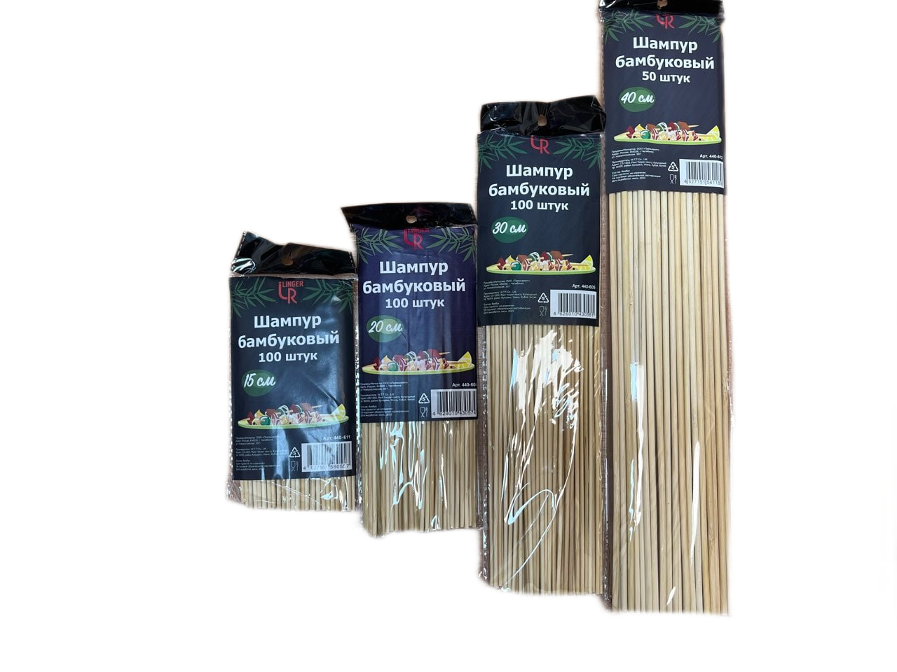 Палочки/шампуры бамбуковые 300*150 мм в упаковке 100 шт [100]. ЧЕБОПТ.