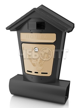 Ящик почтовый пластиковый ЭЛИТ с трубой для газет арт. 6880-00, 6866-00 [10] КОВРОВ. ЧЕБОПТ.