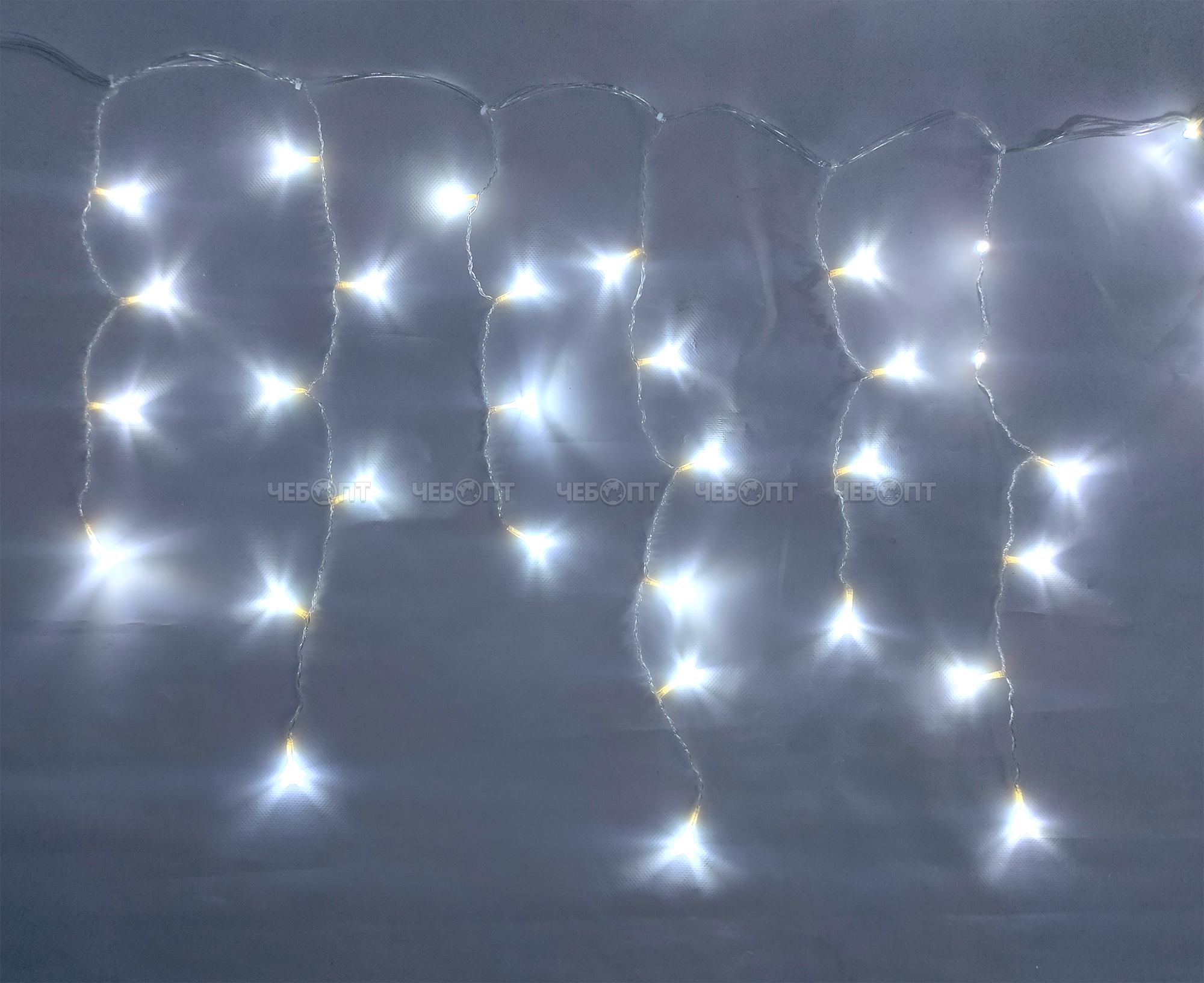 Электрические гирлянды БАХРОМА 100 ламп, свечение - белый, LED IP-54, 8 режимов мигания, прозрачный провод 3 м, арт. 183-279 [8]. ЧЕБОПТ.